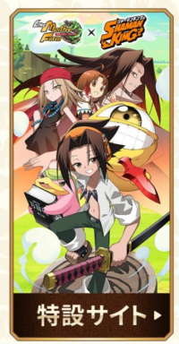 2025-08-01 08_51_07-Window.png