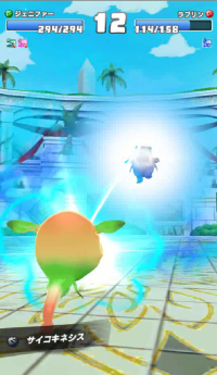 2024-03-10 21_35_24-vlcsnap-01647.png - IrfanView.png