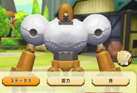 2023-12-22 21_51_12-Amamiya_Masaki-1530813998102302720-20220529_023112-img2.jpg - IrfanView (Zoom_ 8.png