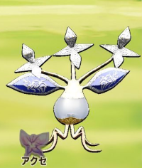 2024-01-08 13_54_59-Window.png