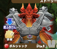 2026-01-13 08_36_22-GxQHUeCaIAAU_Hs_124.jpg - IrfanView.png