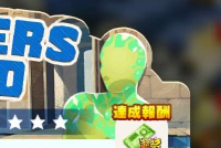 2025-03-12 11_45_49-Window.png