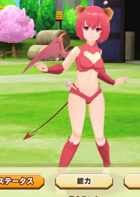 2025-01-12 21_19_26-732_1_1_Screenshot_2024-11-21-05-17-14-012_com.linecorp.LGMF.jpg.09f6b0dd-e8b5-4.png