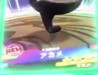 2024-04-11 13_28_56-Window.png