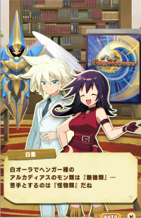 2025-08-03 17_41_59-Window.png