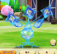 2025-02-23 21_27_50-1792_1_1_Screenshot_20230315_043959_LINE_MF.jpg.70c2056b-f4f6-436d-8e5b-e10a67b6.png