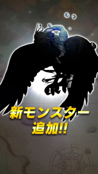 MonsterFarm_L [2023-09-12 03ː00ː02 UTC] 1701430437653127462_1.jpg