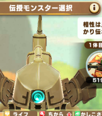 2025-02-23 21_14_54-2729_1_1_image.png.03017350-a4cc-4580-bfdb-f4d32c4350f4_1_1.png - IrfanView.png