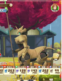 2025-01-13 03_43_27-vlcsnap-01308.png - IrfanView.png