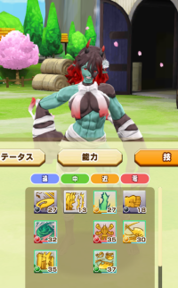 2026-01-13 07_29_56-536_1_1_image.png.IVlBLpaMoH_1.png - IrfanView.png