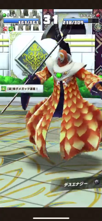 vlcsnap-00056 (4).png