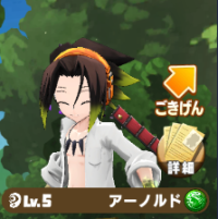 2025-08-01 08_23_55-Window.png