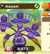 2025-02-23 18_31_01-493_1_1_Screenshot_2023-03-27-02-03-42-897_com.linecorp.LGMF.jpg.24ab22a0-5f00-4.png