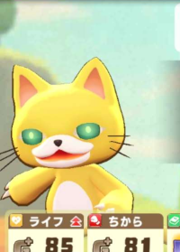 2025-02-23 21_13_13-1879_1_1_Screenshot_20230314_071616_LINE_MF.jpg.296dbf94-0e32-46bc-a622-42a62987.png