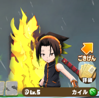 2025-08-01 08_50_23-Window.png