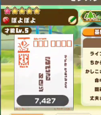 2024-05-28 06_27_41-vlcsnap-00016.png - IrfanView.png