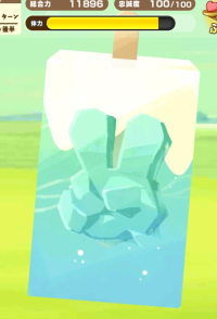 2024-01-08 07_51_12-photo_6_2023-12-29_20-23-31_115.jpg - IrfanView.png