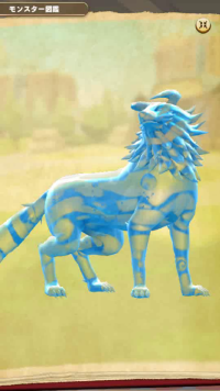 vlcsnap-05375 (2).png