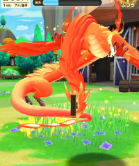 2024-01-31 11_45_10-Princess _).png