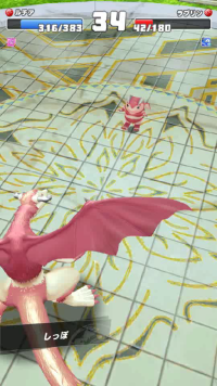 vlcsnap-04955 (2).png