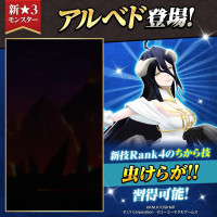 MonsterFarm_L [2025-10-31 07ː20ː00 UTC] 1984158396288004281_1.jpg