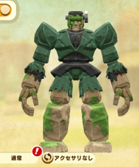 2026-01-12 12_12_38-23_1_1_image.png.gI-YwmTEpF_1.png - IrfanView.png