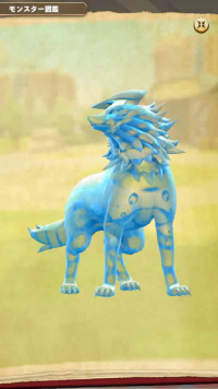 vlcsnap-05380 (2).png