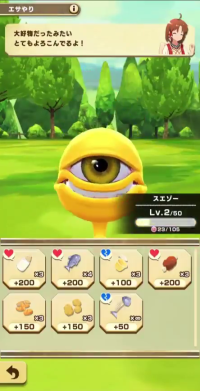 vlcsnap-01511 (2).png