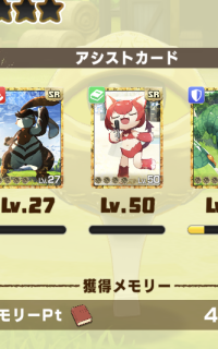 2025-02-12 10_48_45-Window.png