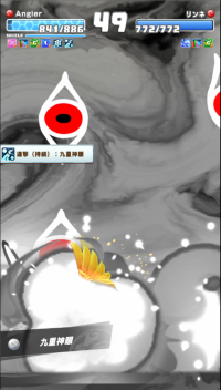 2024-03-06 03_50_11-Screenshot_1314.png - IrfanView (Zoom_ 1703 x 958).png