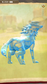 vlcsnap-05357 (2).png