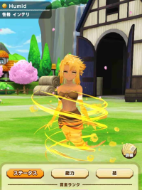 2025-01-12 21_58_40-Screenshot_2024-07-31-19-14-14-07_2d279e2015dc1a66543a1d365bd5a041.jpg - IrfanVi.png