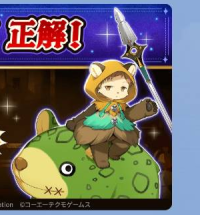 2025-03-14 11_21_59-12385.jpg - IrfanView.png