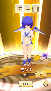 vlcsnap-07167 (2).png