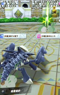 2023-12-23 13_00_07-Window.png