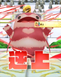 2023-12-19 01_50_28-2023_08_11_10.53.41_33.jpg - IrfanView (Zoom_ 442 x 958).png