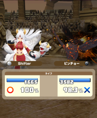 2024-03-14 02_31_59-image.png (PNG Image, 1920 × 1080 pixels) — Mozilla Firefox.png