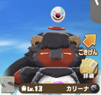 2026-01-12 20_43_58-245_1_1_IMG_8015.png.ehpZ-2zU9V.jpg - IrfanView.png