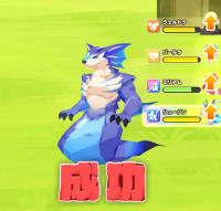 2025-01-12 08_06_48-184_1_1_image.png.c47cce4a-6ea4-4e48-81e6-069e242a1655.png - IrfanView.png