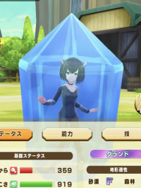 2024-04-10 01_36_54-Window.png