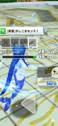 2025-01-13 16_04_07-vlcsnap-06201 (2).png - IrfanView.png