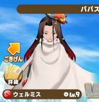 2025-08-01 07_28_08-Window.png