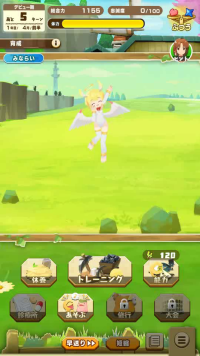 vlcsnap-02532 (3).png