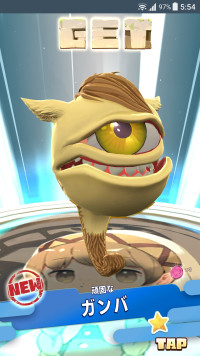 game_7snake [2022-06-02 06ː59ː20 UTC] 1532255526943596544_1.jpg