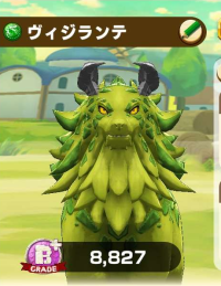 2025-02-23 18_43_59-792_1_1_Screenshot_20230323_125415_LINE_MF.jpg.4ff5b933-5efe-4f73-9faa-c4e4ba6b9.png