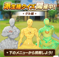 Screenshot 2023-07-24 at 22-08-38 Screenshot_20230725-100525.png (PNG Image 720 × 1600 pixels).png