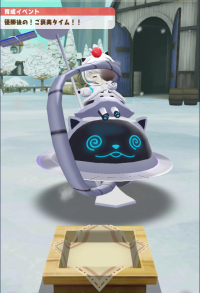 2025-02-04 14_37_38-Window.png