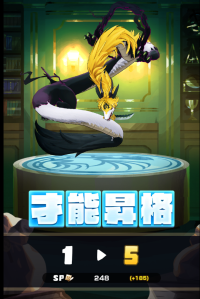 2025-02-23 10_46_32-4736_3_1_Screenshot_4067.png.baf0b1fd-d2a0-4365-8506-73b40f8641b3_1.png - IrfanV.png