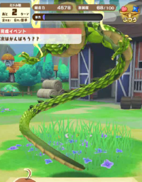 2025-02-02 14_01_59-vlcsnap-00099.png - IrfanView.png