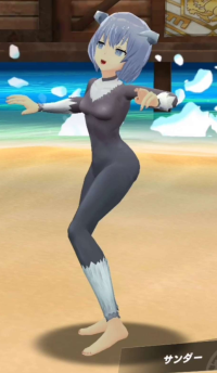 2023-07-19 23_03_34-Screenshot_20230719_154909_36.jpg - IrfanView (Zoom_ 610 x 1197).png